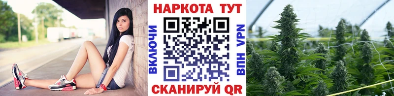 Сколько стоит Тимашёвск Канабис  А ПВП  Вейп ТГК  КОКАИН  ГАШИШ 