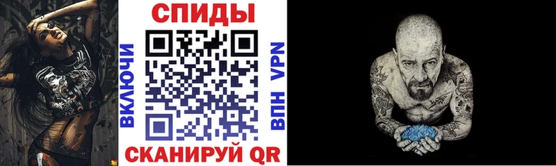 купить наркоту  mega ТОР  АМФЕТАМИН 97%  Тимашёвск 