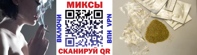 наркошоп  Тимашёвск  БУТИРАТ 1.4BDO 
