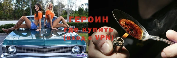 дживик Алексин