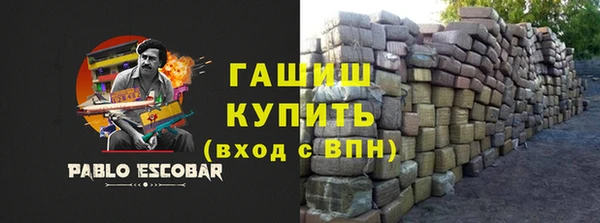 дживик Алексин