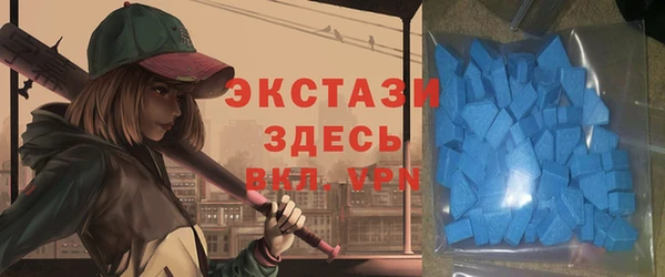 дживик Алексин
