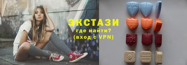 дживик Алексин