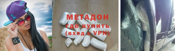 дживик Алексин