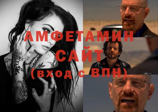 ECSTASY Алексеевка
