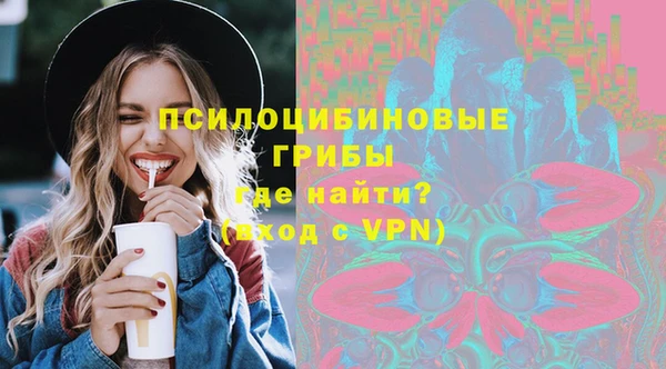 альфа пвп VHQ Алзамай