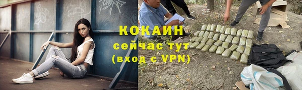jwh Абдулино