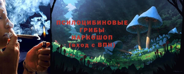 альфа пвп VHQ Алзамай