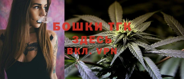 таблы Абинск