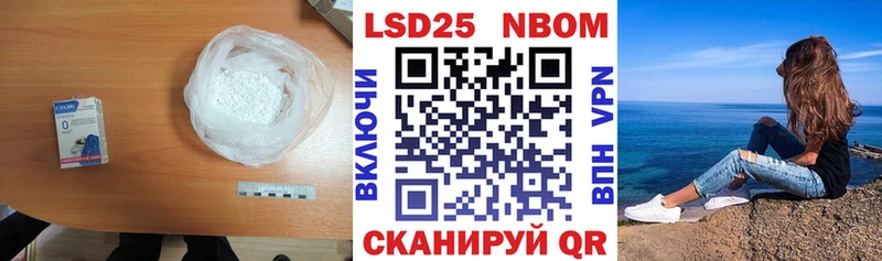 наркота  OMG онион  Лсд 25 экстази кислота  Тимашёвск 